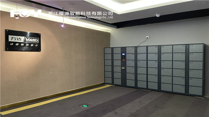 智能寄存柜 智能寄存柜